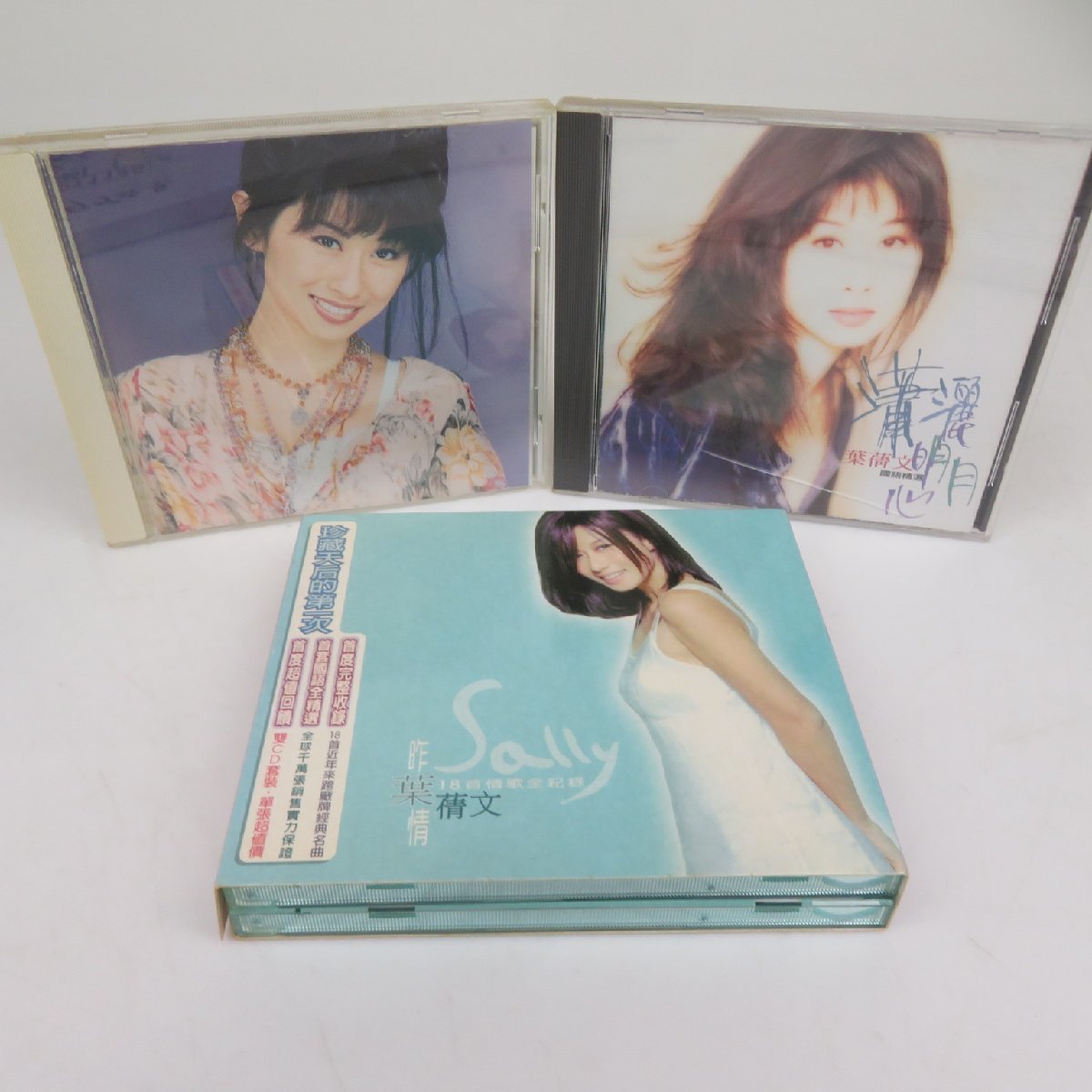 やや傷や汚れあり】【3点まとめ】葉倩文 昨葉情 18首情歌全紀録 2枚組