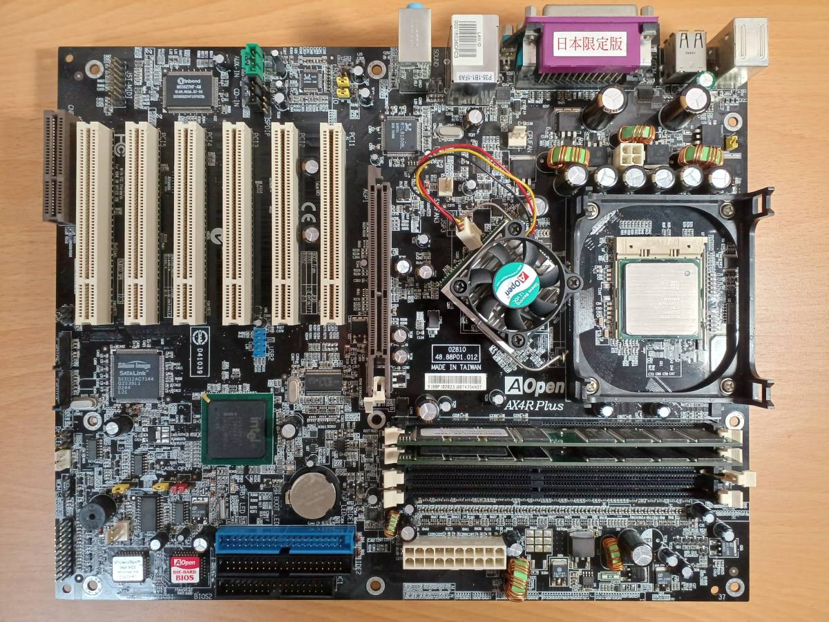 目立った傷や汚れなし】動作確認 Socket 478 AOPEN マザーボード AX4R
