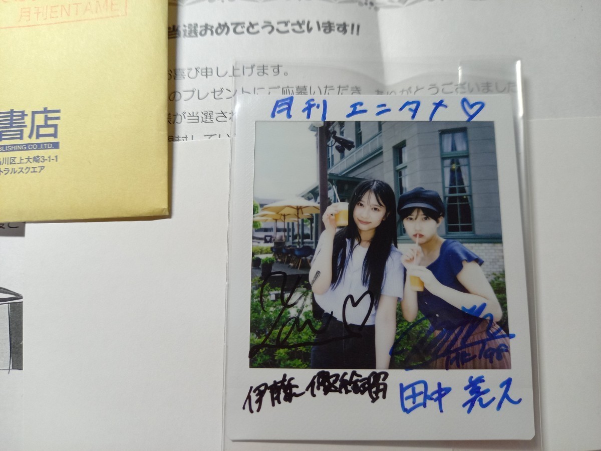 福原遥サイン入り写真パネル 【激レア】福原遥 BLTパネル 直筆サイン入り