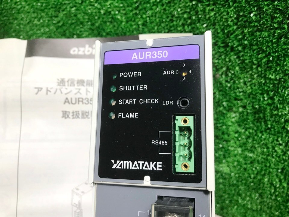 AUR350C13200バーナコントローラ アドバンストUVリレー