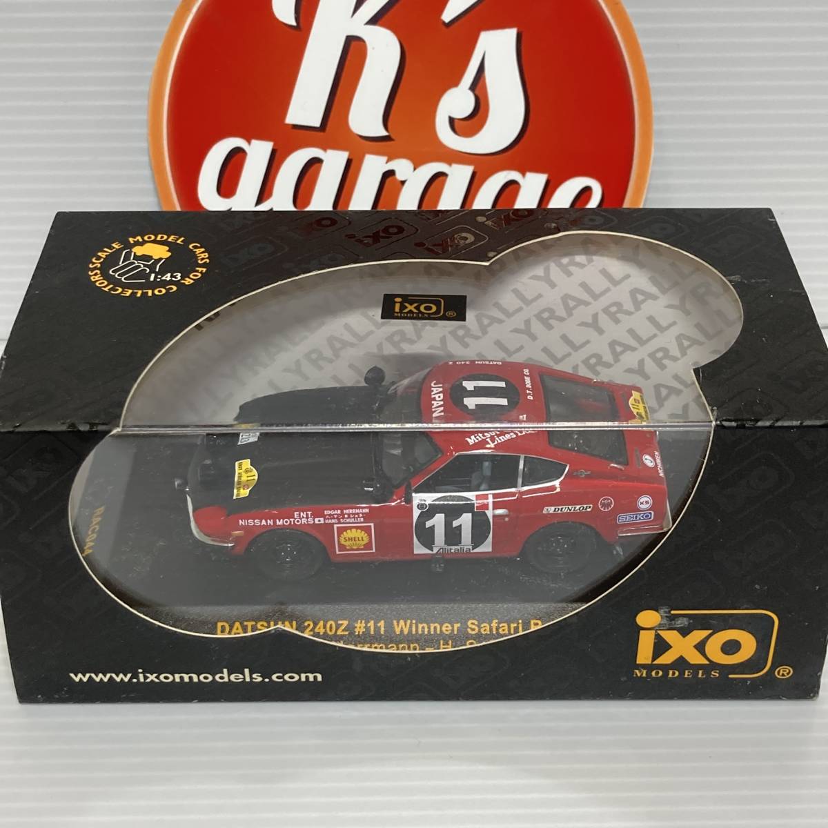 タミヤ XB PRO 1/10 フェアレディ 240Z ラリー仕様 プロポ付き完成品 57804