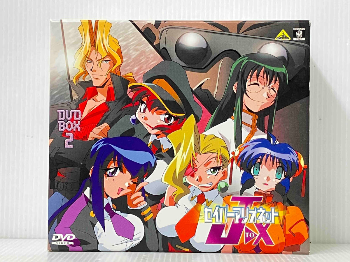 EMOTION the Best セイバーマリオネットJtoX DVD-BOX セイバーマリオ
