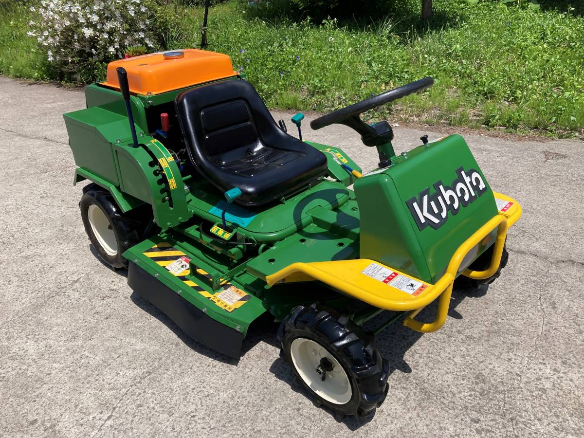 クボタ 草刈機 モア F2400B Kubota