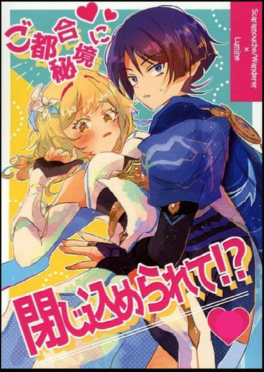 ぱんのみみ　ジークレー　 直筆サイン入り　K-BOOKS 2025年最新】Yahoo!オークション -k-books ジークレーの中古品