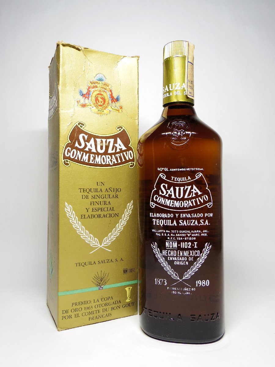 新品】【未開栓 】古酒 テキーラ SAUZA 750ml 40% 箱付 オールドボトル ...