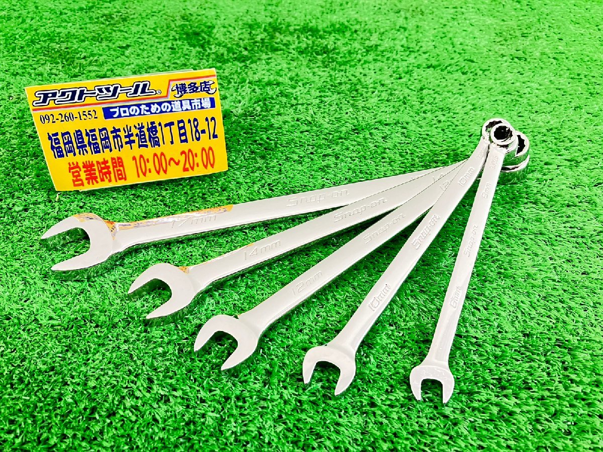 ブルーポイント 3/8 ラチェットレンチ ソケット 工具セット スナップオン ブルーポイント 3/8 ラチェットレンチ ソケット 工具セット スナップ