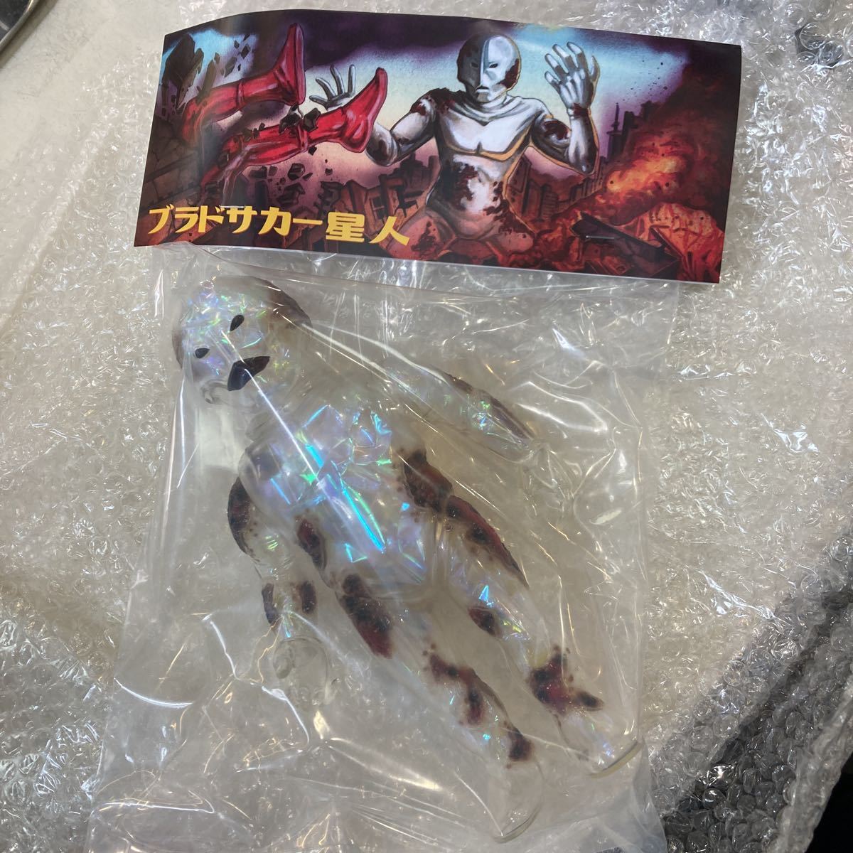 UNKNOWN MAKER ブラドサカー星人 ALIEN BLOODSUCKER ソフビ / bemon