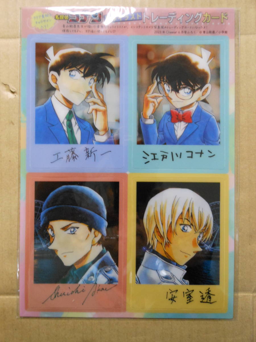 名探偵コナン 安室透 セット 55点