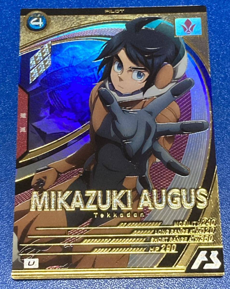 ガンダムカフェ オルフェンズNight ウェルカムボード 三日月 クワトロ・バジーナ カードウォレット ガンダムカフェ