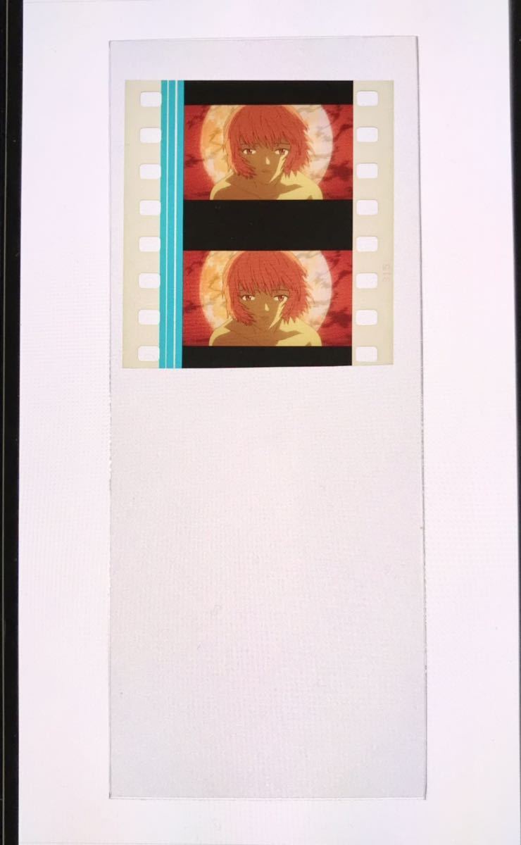 やや傷や汚れあり】1円〜 エヴァンゲリオン 35mm映画フィルム 連続2