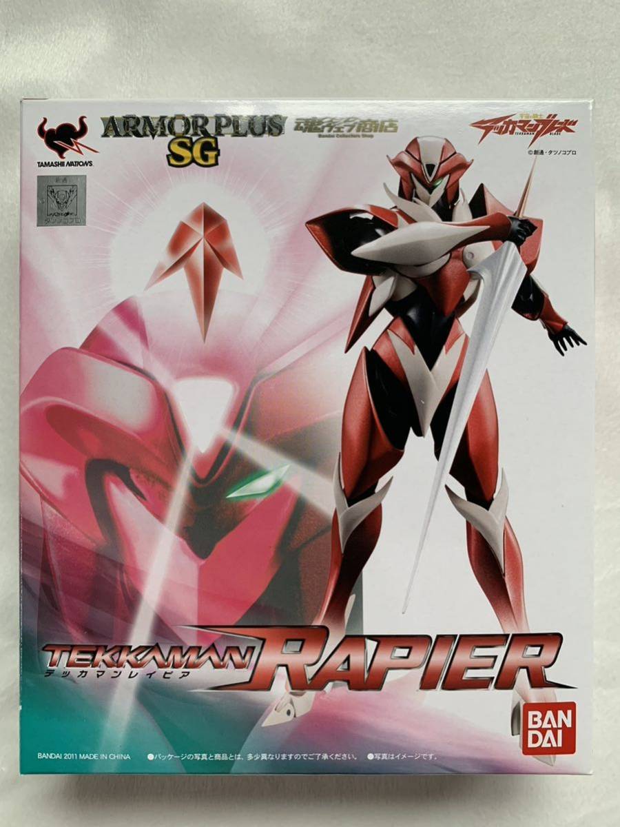 SDX アルガスシャドウ ALGUS SHADOW SDX アルガスシャドウ | SDガンダムシリーズ フィギュア