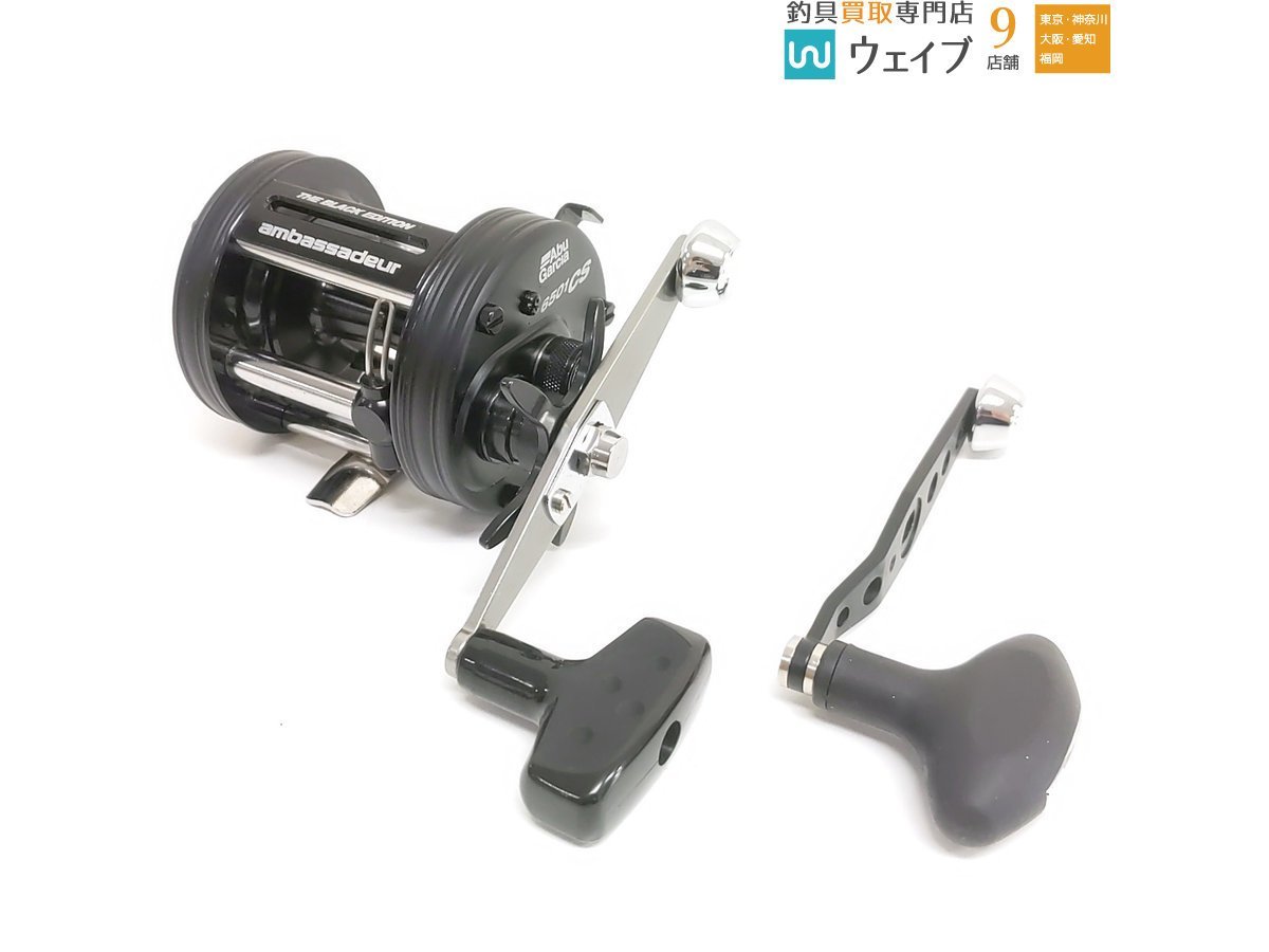 目立った傷や汚れなし】ABU アブガルシア アンバサダー 6501 CS プロ