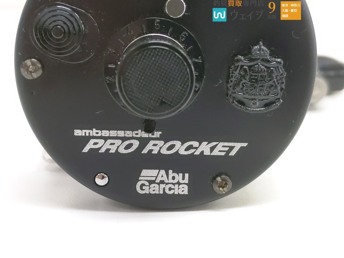 目立った傷や汚れなし】ABU アブガルシア アンバサダー 6501 CS プロ