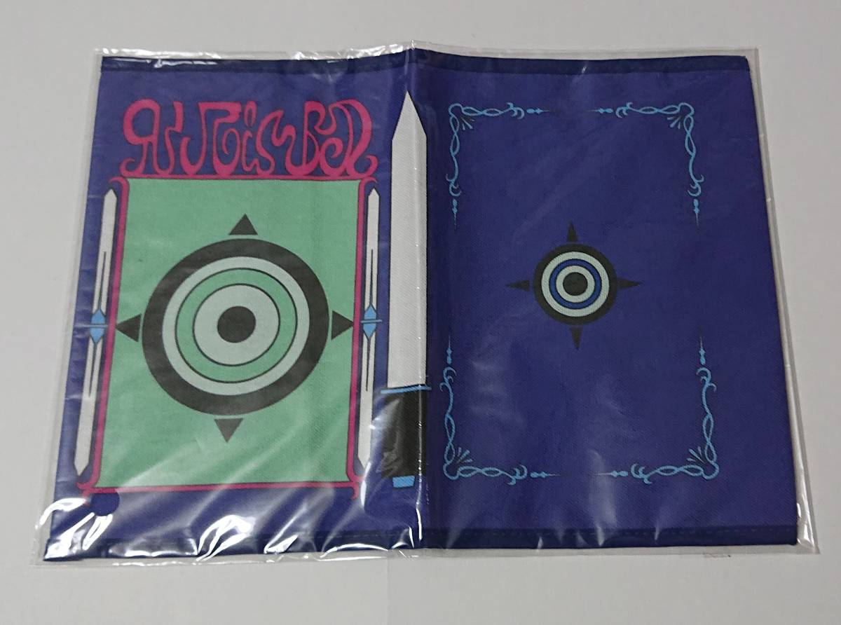 ☆未開封品☆PS ハンター×ハンター 幻のグリードアイランド くりかえ