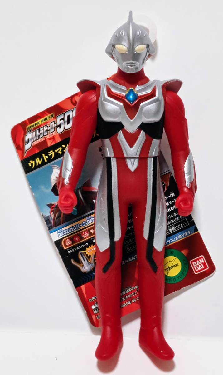 未使用】新品即決 ウルトラヒーロー500 32 ウルトラマンネクサス