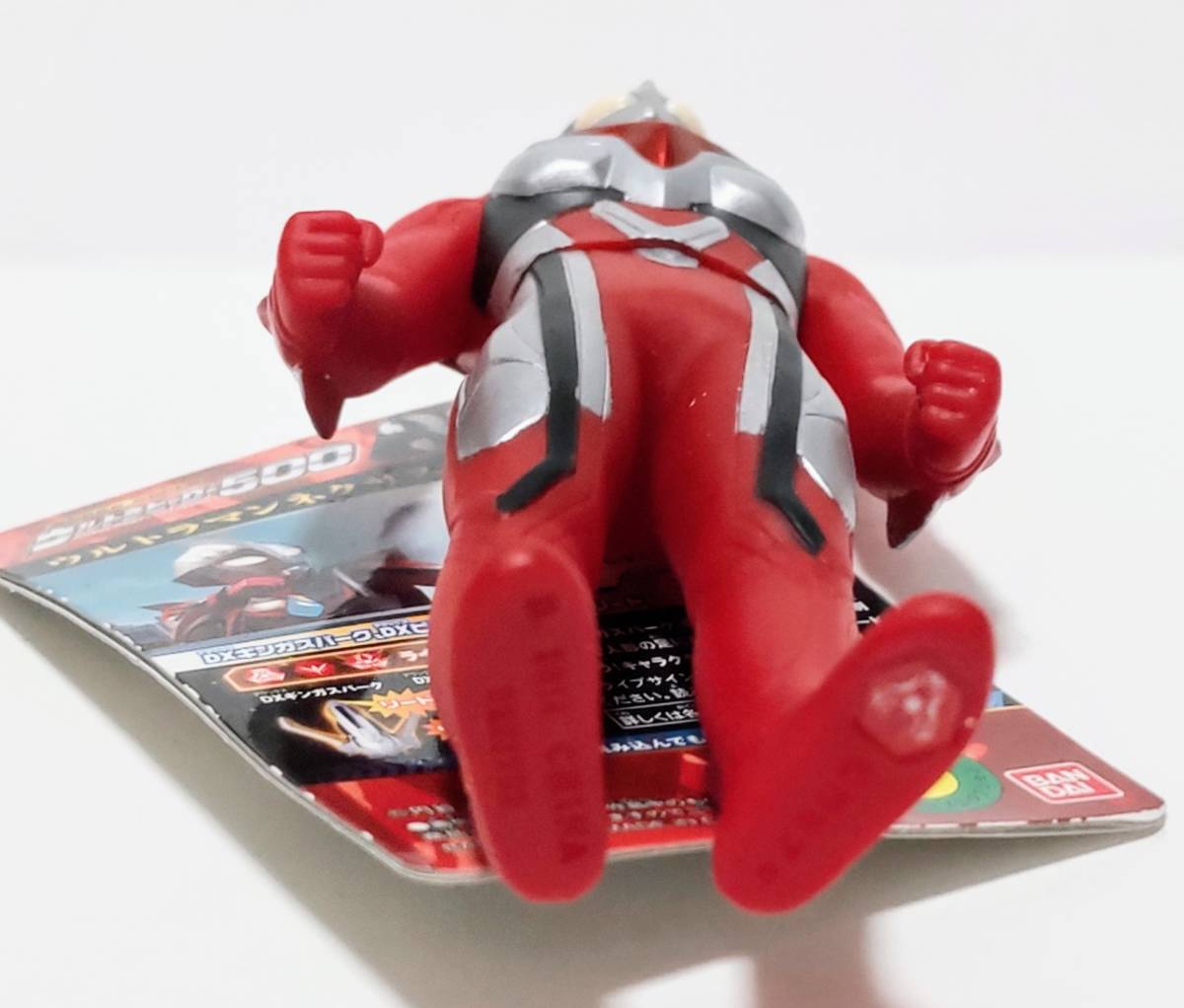 美術品・アンティーク・コレクション 【】(未使用・未開封品) ウルトラ