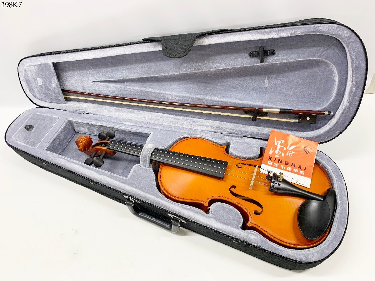 ★HALLSTATT★ V-12 4/4 ハルシュタット バイオリン ケース付 ハルシュタット ヴァイオリン V-12 4/4 ケース付 Hallstatt