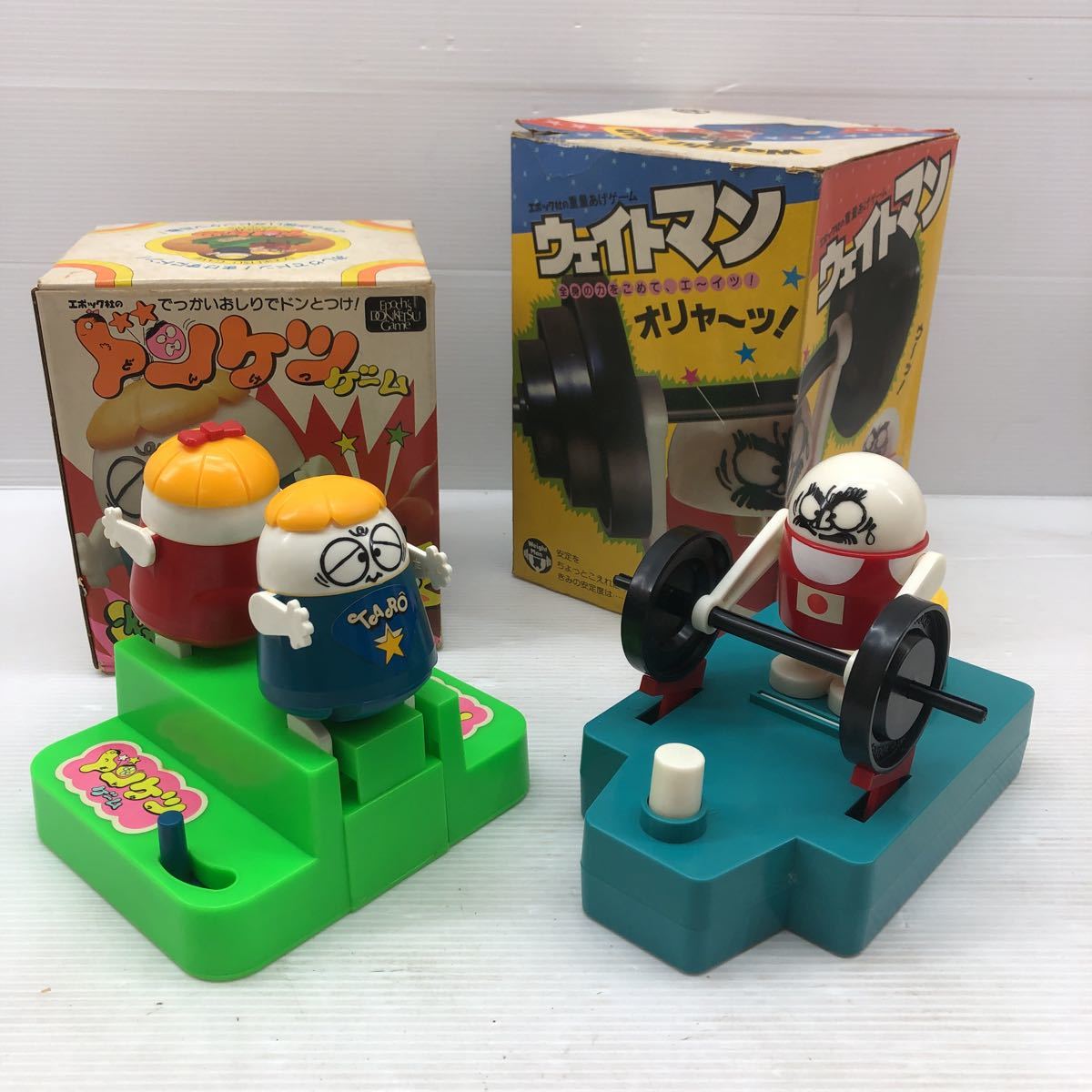 目立った傷や汚れなし】E ☆美品☆ EPOCH エポック社 ウェイトマン