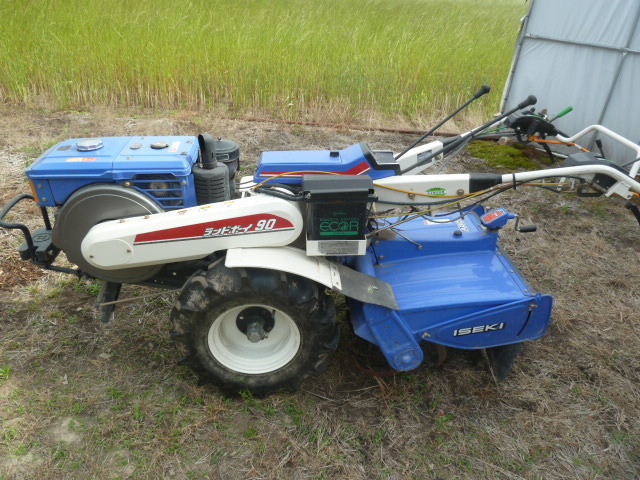 イセキ ランドミニ44 耕運機 管理機 農機具