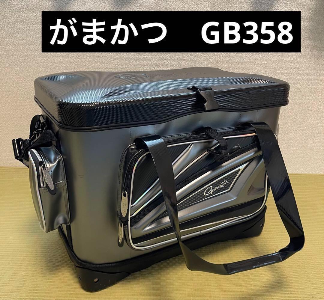 がまかつ GB 358 がま 磯 クール タックル フカセ 瀬渡し メジナ