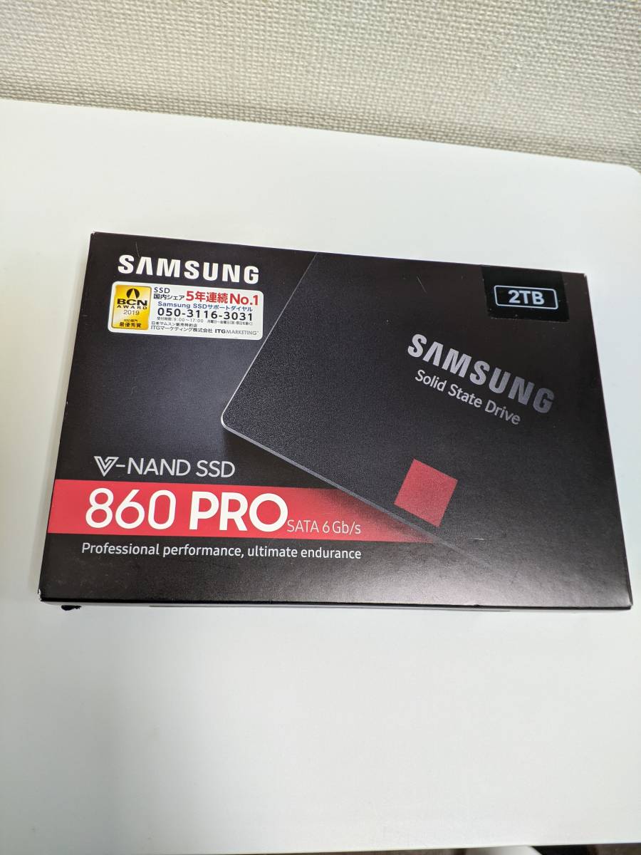 samsung-860-pro-2tb-ssd-100