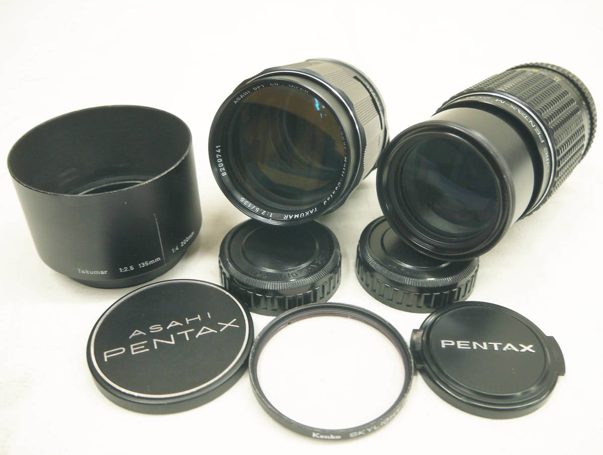 Asahi Pentax Super-Multi-Coated Takumar 135mm f/3.5 M42 Lens w/ Case, Hood