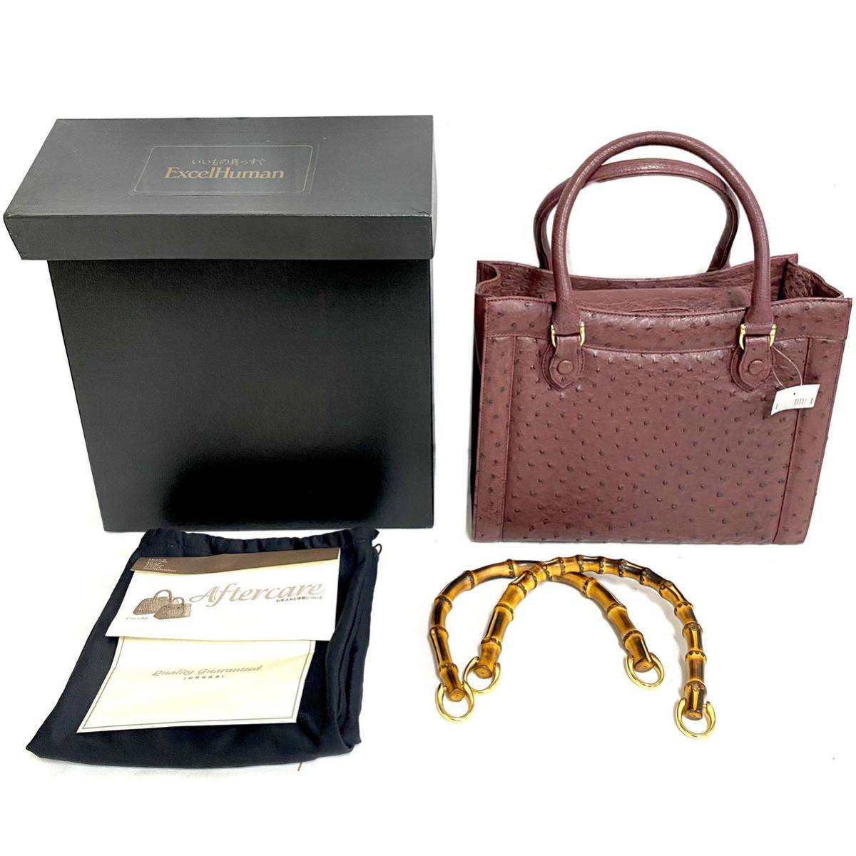 17 82-456391-20 [Y] 【未使用品】ExcelHuman エクセルヒューマン 蔵