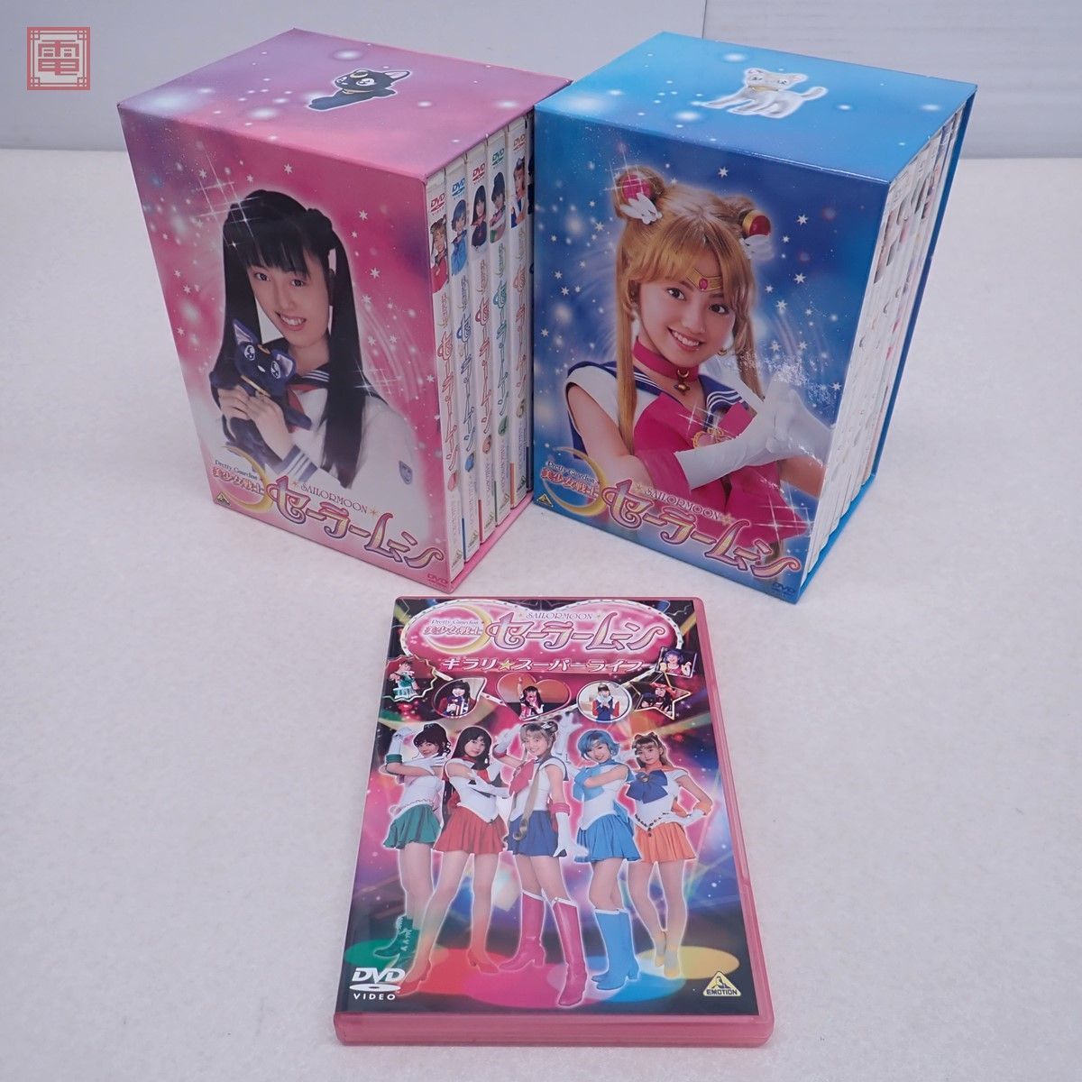 ♢美少女戦士セーラームーン DVD-BOX The Movie B2ポ販促スター
