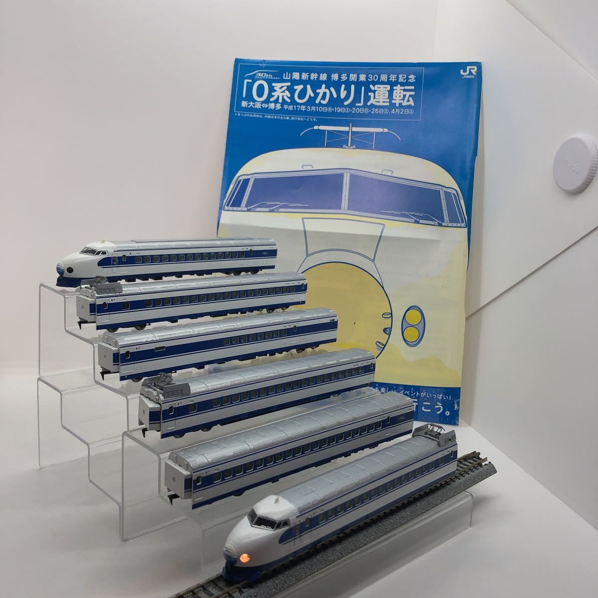 TOMIX JR西日本 山陽新幹線 博多開業30周年記念 0系 ひかり 限定品 61eAF-GlfWL._UF350,350_QL50_.jpg