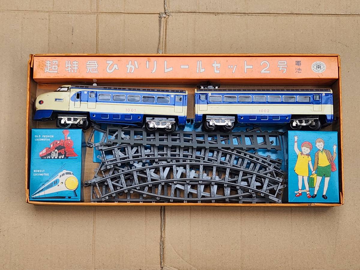 再値下げ】骨董品 ブリキ 超特急ひかり号 Aー1002 レール付き