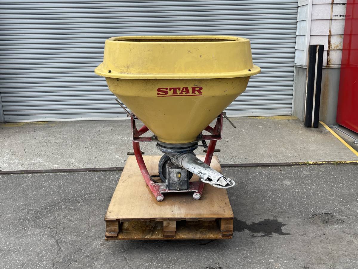 MRG180 排土板 スター農機 トラクター アタッチメント