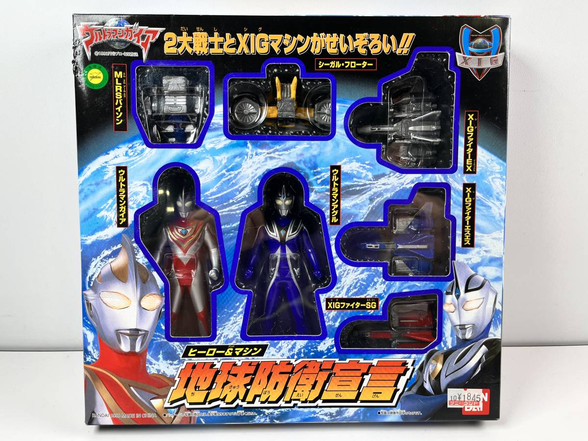 Yahoo!オークション - リアルヒーロー ウルトラマンガイア 未