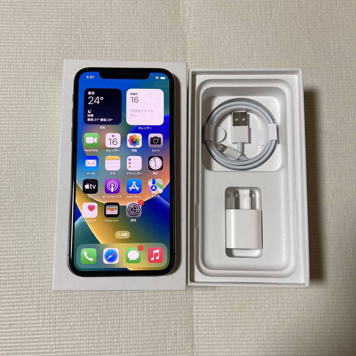 iPhoneX 芳しい 256GBスペースグレー FaceID故障品