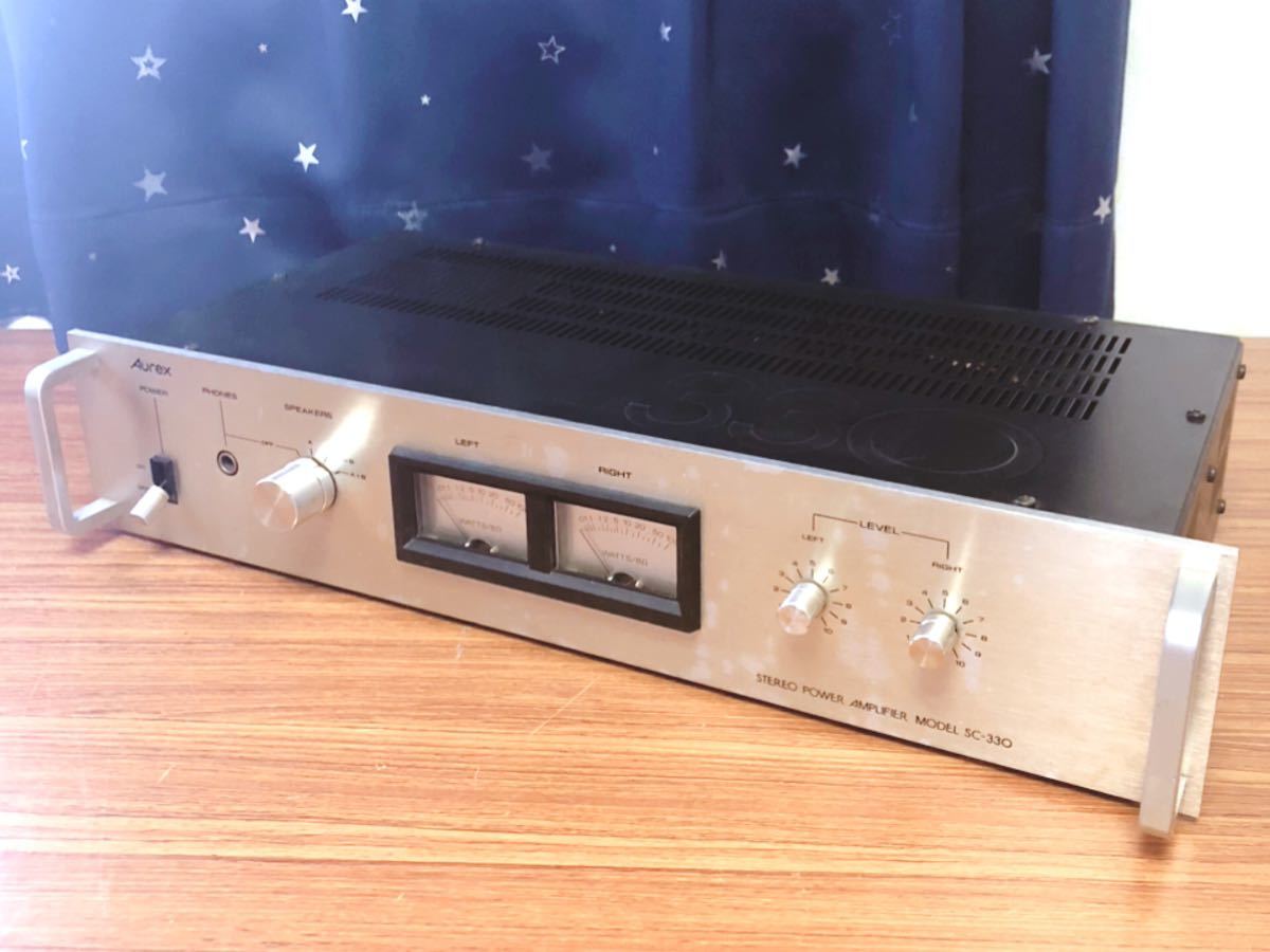 AUREX SB-760 プリメインアンプ