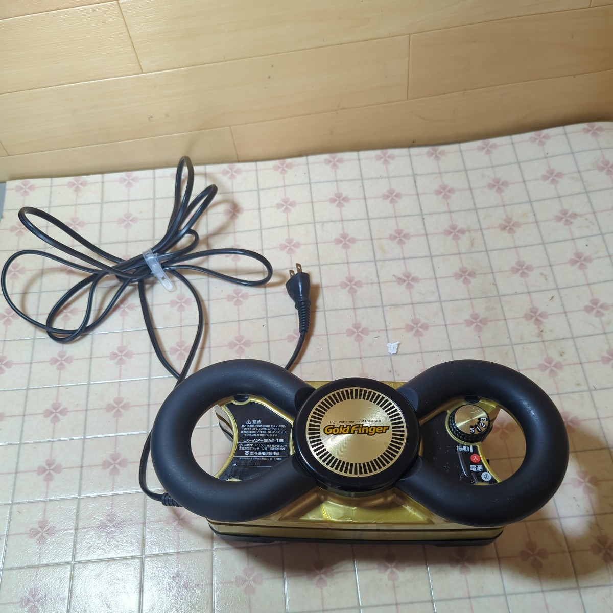 GoldFinger SM-15 (G) ヤマト