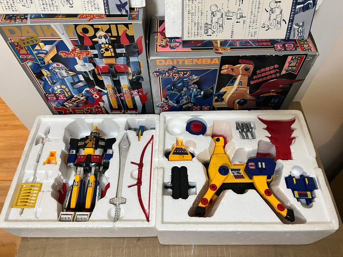 やや傷や汚れあり】☆ 大巨神 大天馬 ☆黄金合身 ☆ヤットデタマン