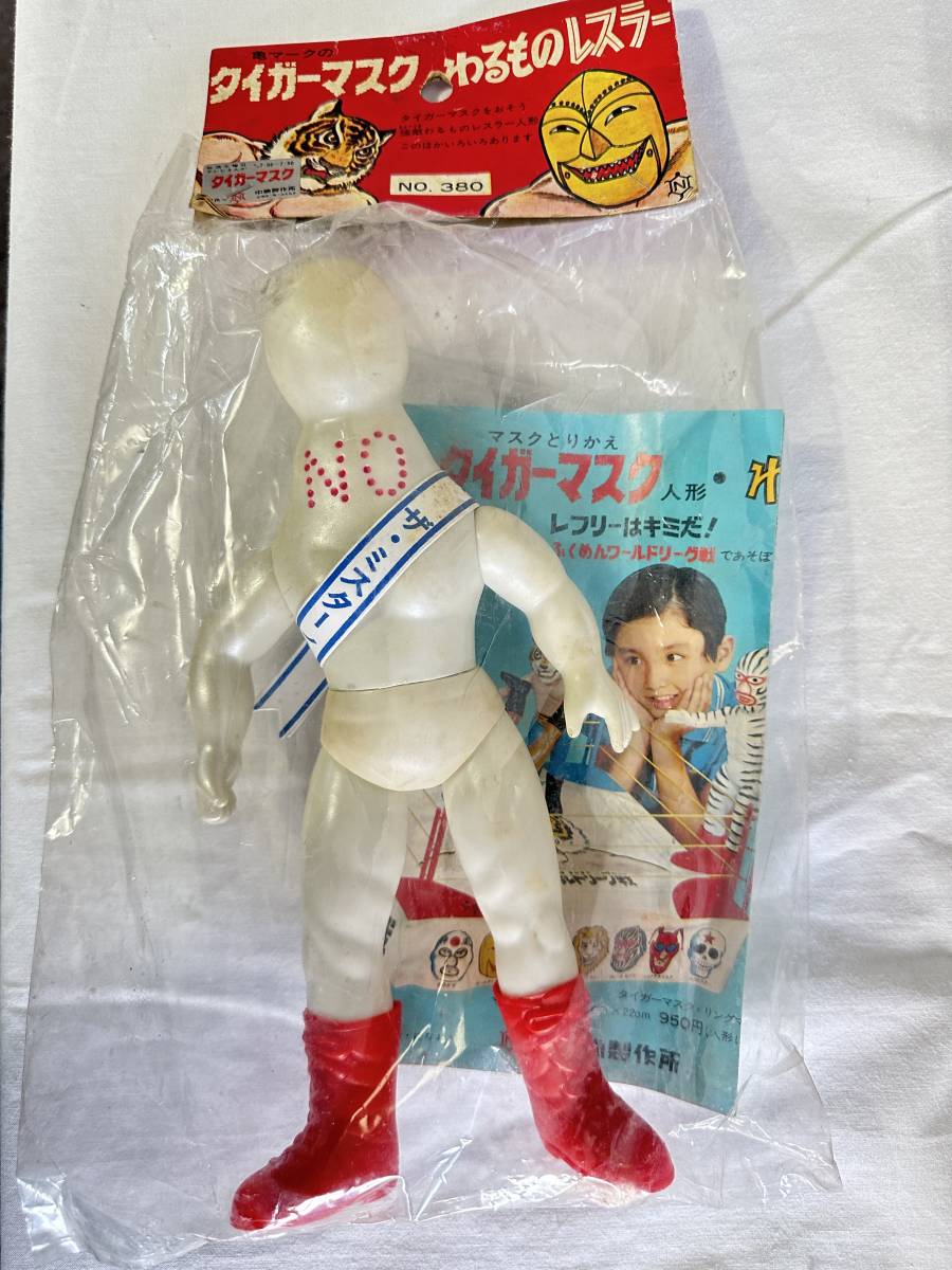 ミスターノー ピンク吹付バージョン ソフビ タイガーマスク