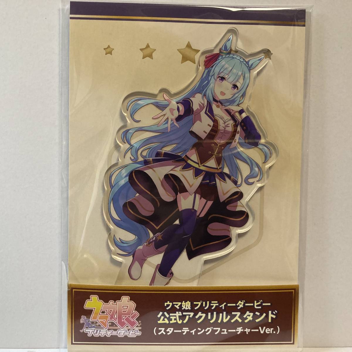うま 娘 スターティングフューチャーアクリルスタンド ドゥラメンテ 