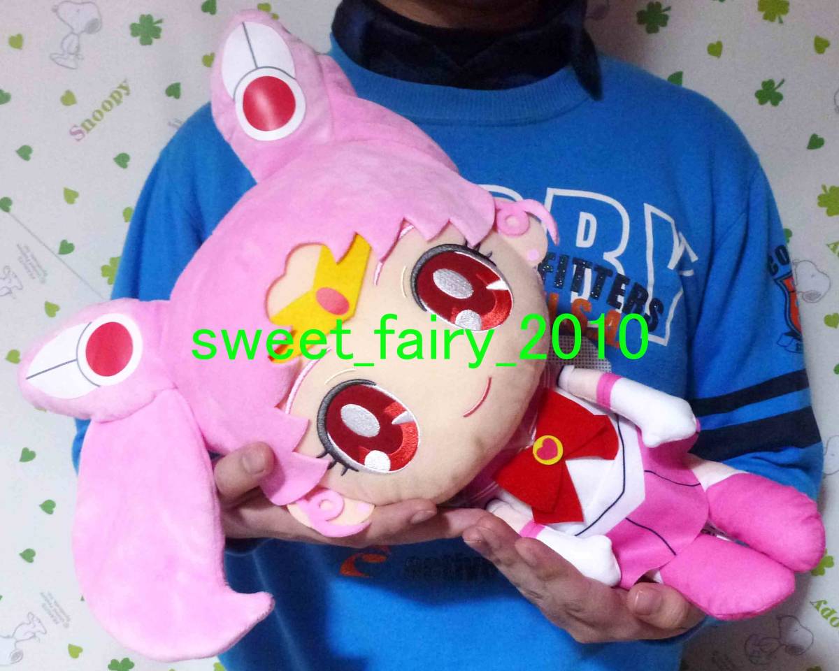 ガチャ　セーラームーン　セーラースイングスペシャル　HGIF　セット　未開封 ガチャ セーラームーン セーラースイングスペシャル HGIF セット