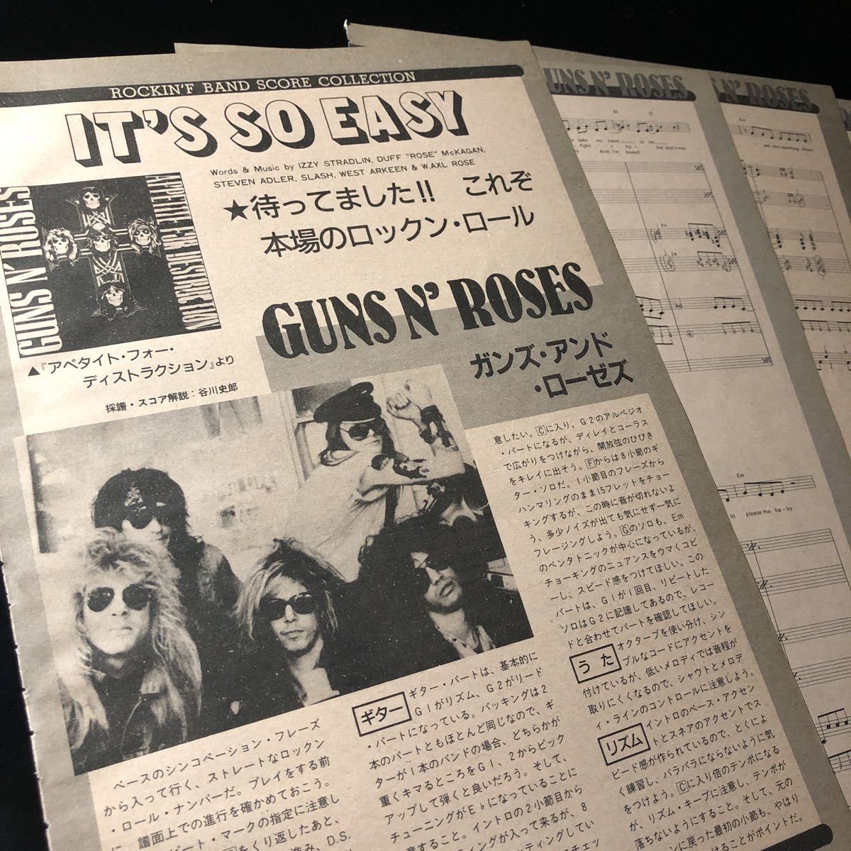 新品】アクセル・ローズ 直筆サインフォト/写真 ガンズ・アンド