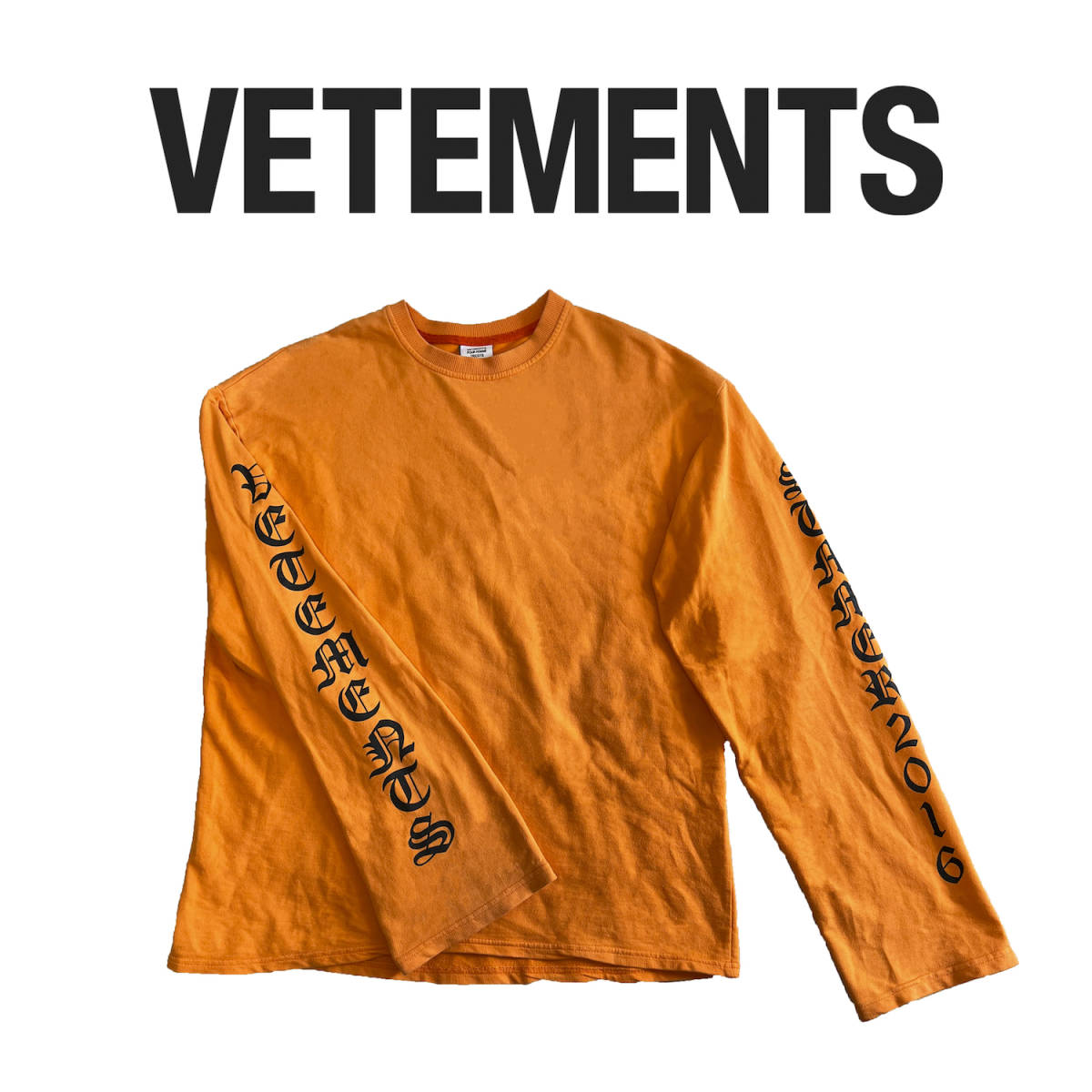 vetements 16ss アームロゴ　ロングTシャツ vetements 16ss アームロゴロングTシャツ