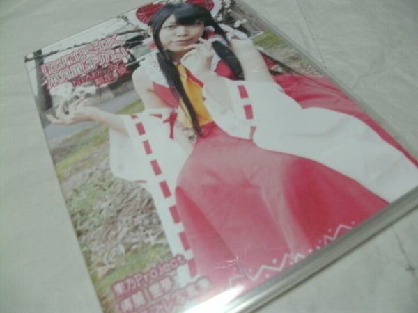 藍咲みみ　ぜかましましましっ！ ☆レア☆ぜかましましましっ！ 藍咲みみ なぎさMK-02 ももみみっ