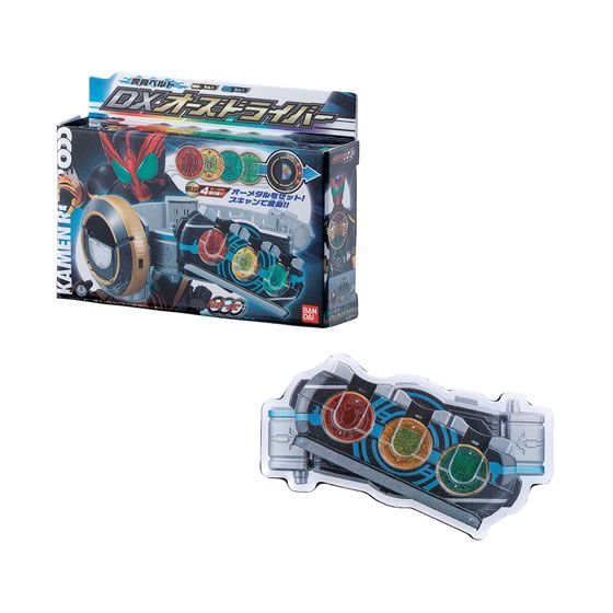 【未使用】ガシャポン「仮面ライダー変身ベルトピンズコレクション02 オーズドライバー(仮面ライダーオーズ)」新品 バンダイ 現在入手困難品の落札情報詳細 ヤフオク落札価格検索 オークフリー