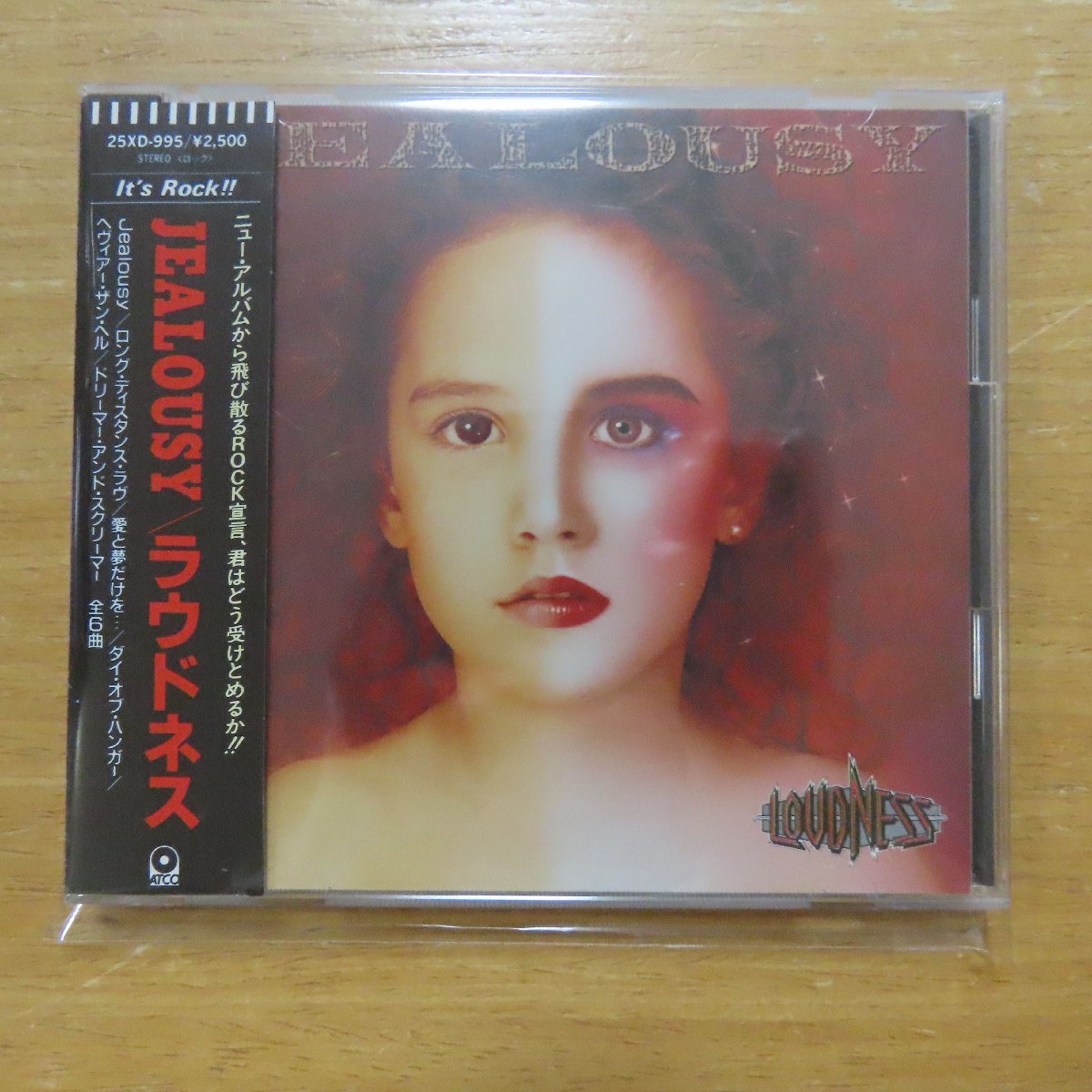 4988014369732-cd-2500-jealousy-25xd-995