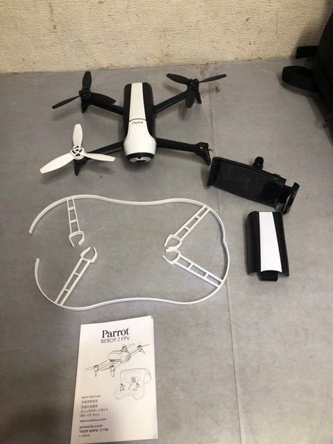   プレゼント: Parrot の Skycontroller 付き Bebop 2 ドローンを獲得