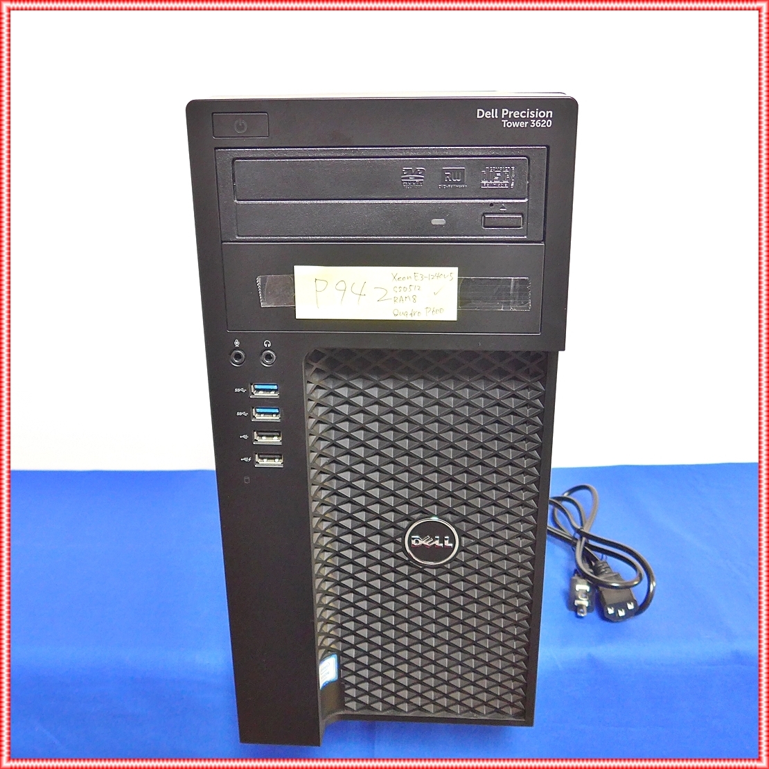 Dell Precision Tower 3620: A capable workstation for