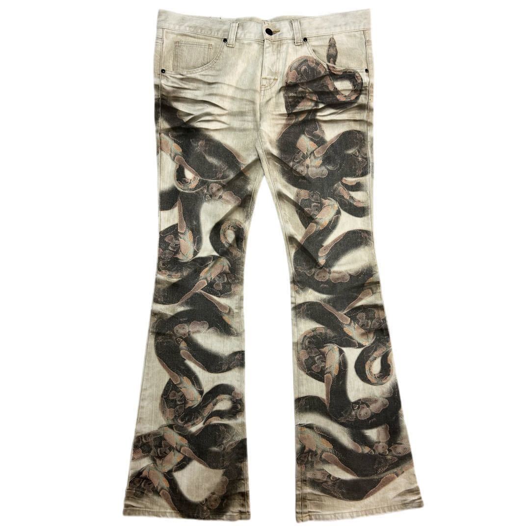 Rare 00s Tornado Mart Snake Flare Pants Archive Y2k rare-00s-tornado-mart-snake-flare-pants-archive-y2k
