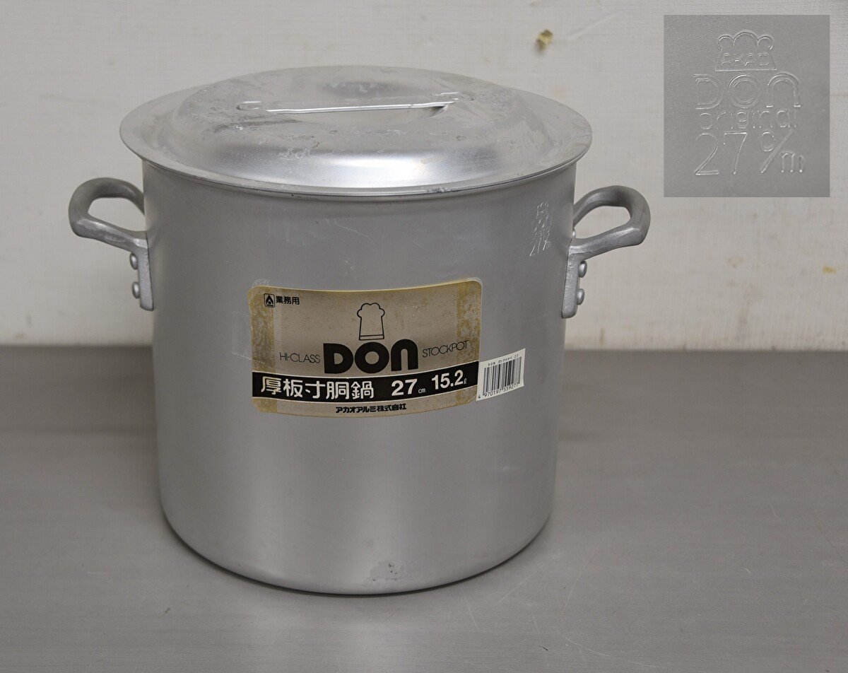 AKAO アカオアルミ DON寸胴鍋 36cm 業務用