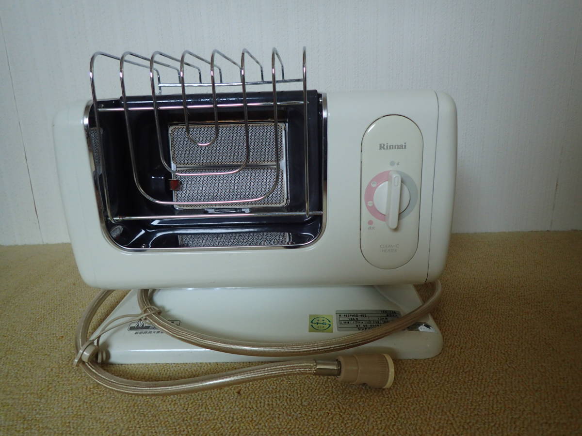 リンナイ ガスストーブ スムーズ R-483PMSIII-402 都市ガス