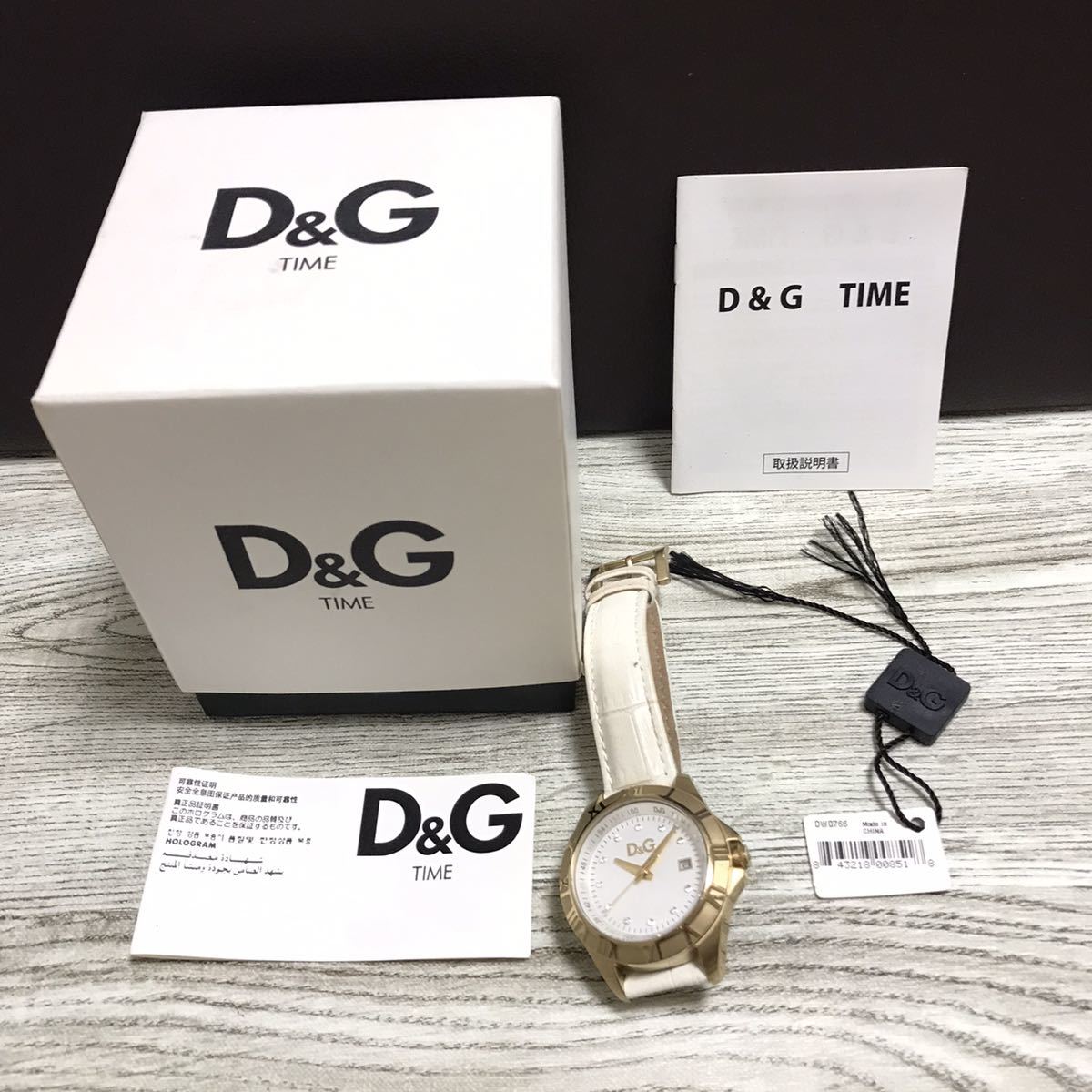 白革バンド ドルチェガッバーナ 腕時計